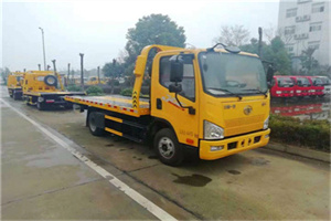 下城附近24小时救援车电话