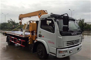 下城24小时道路救援服务