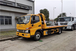 下城车辆公路救援