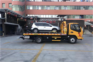 下城附近汽车拖车电话