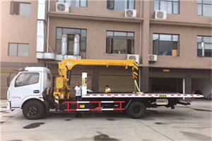 下城附近汽车轮胎更换