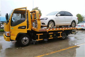 下城附近拖车救援24小时服务热线